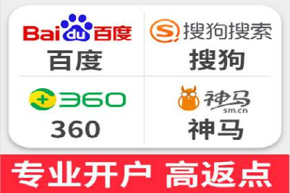 快手信息流案例：短视频爆款打造
